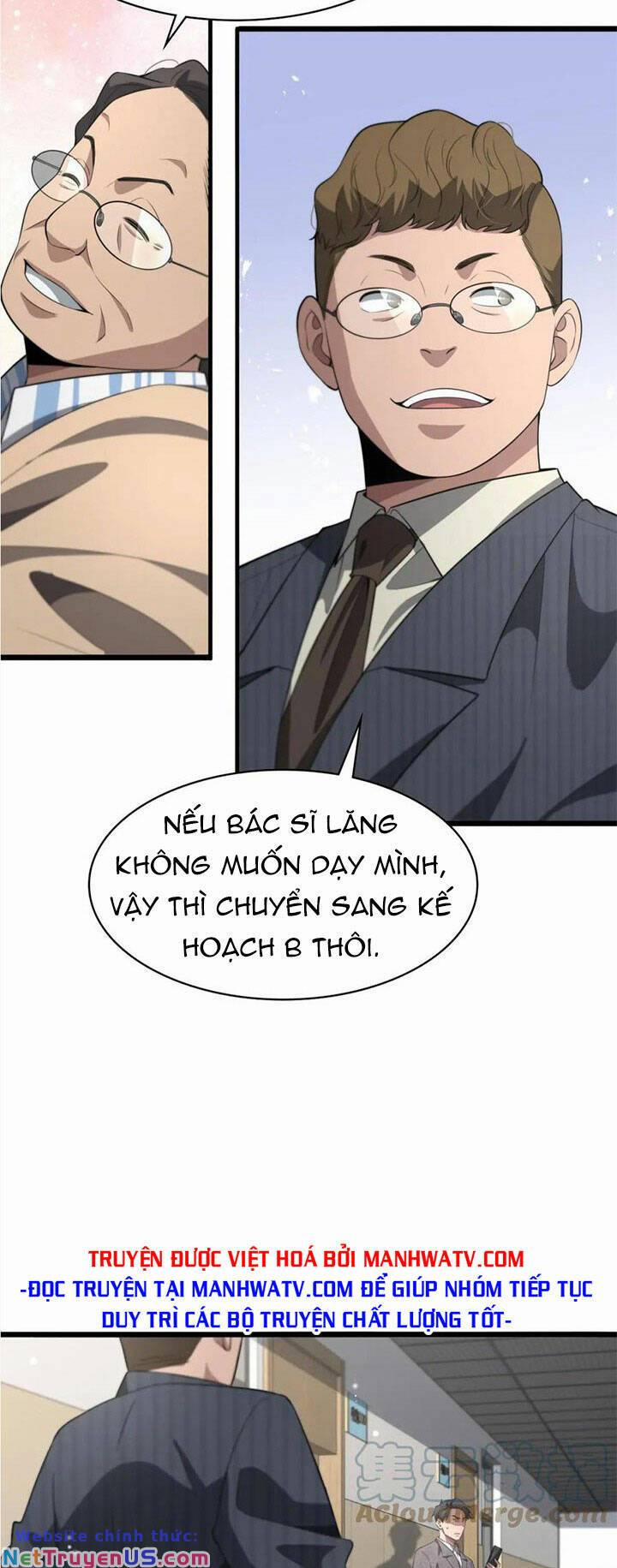 Đại Y Lăng Nhiên 198 trang 14