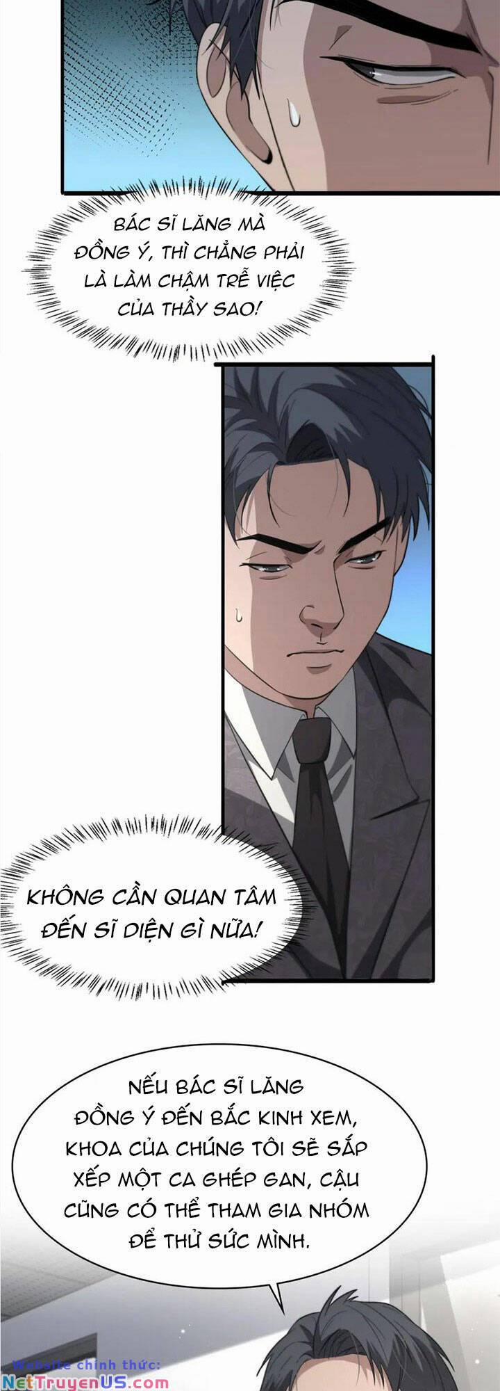 Đại Y Lăng Nhiên 198 trang 17
