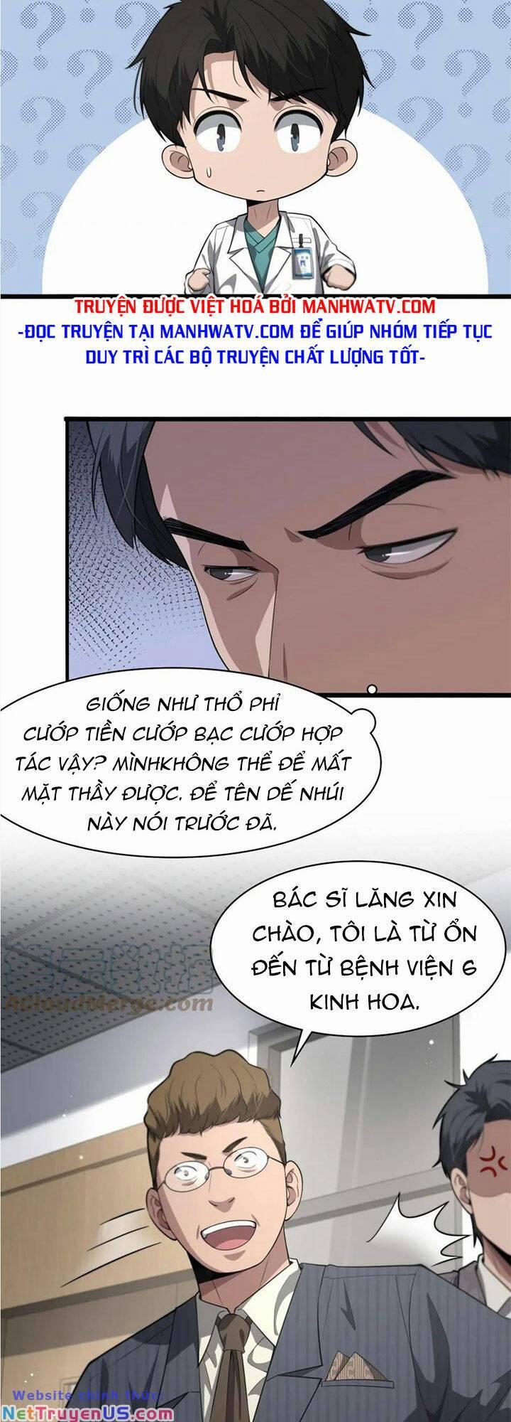 Đại Y Lăng Nhiên 198 trang 2