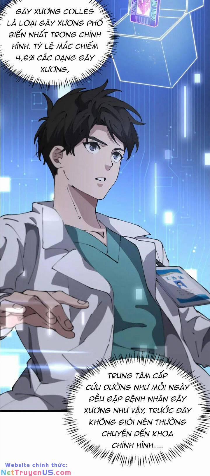 Đại Y Lăng Nhiên 198 trang 20