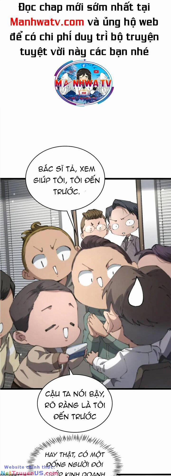 Đại Y Lăng Nhiên 198 trang 22