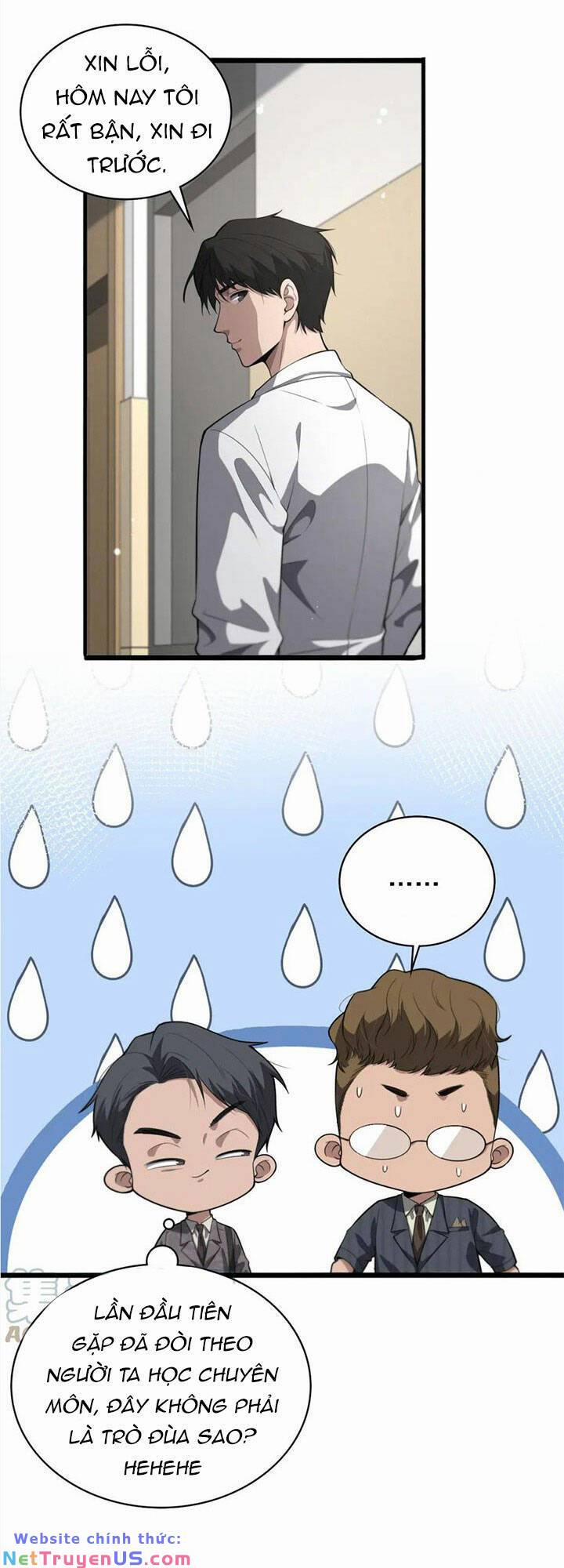 Đại Y Lăng Nhiên 198 trang 6