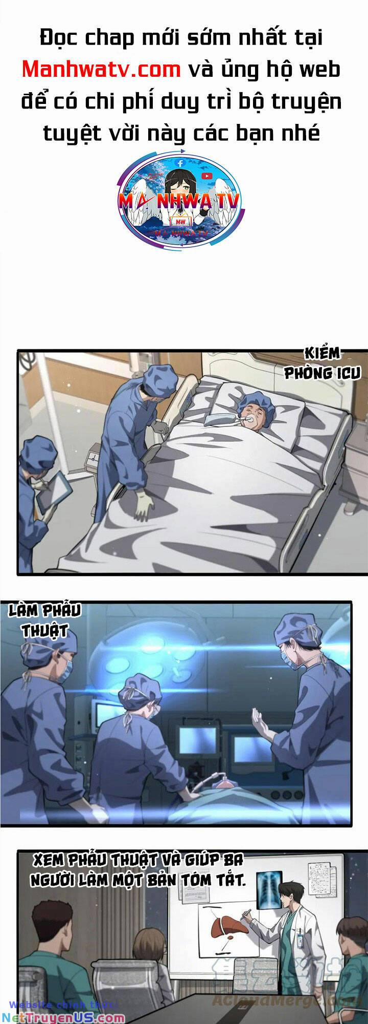 Đại Y Lăng Nhiên 198 trang 7