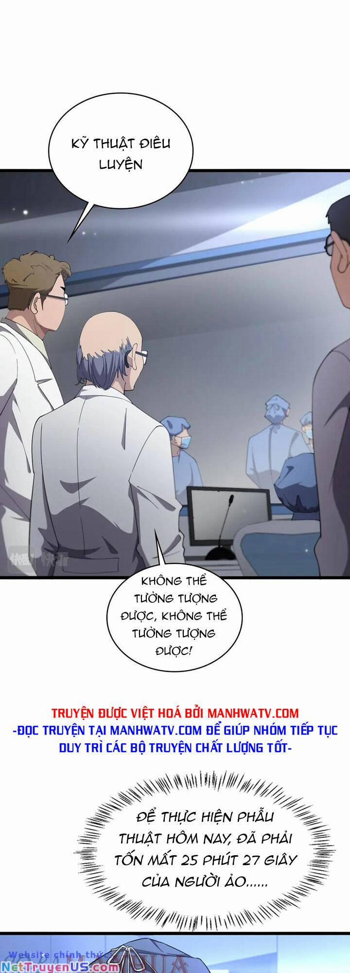 Đại Y Lăng Nhiên 199 trang 15