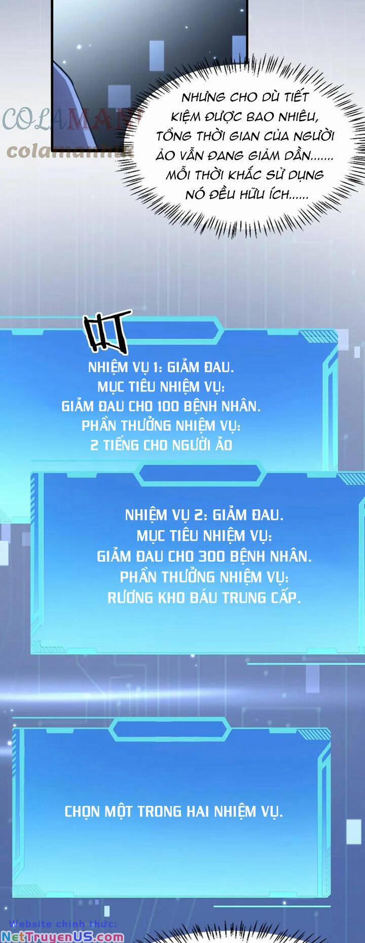 Đại Y Lăng Nhiên 199 trang 17