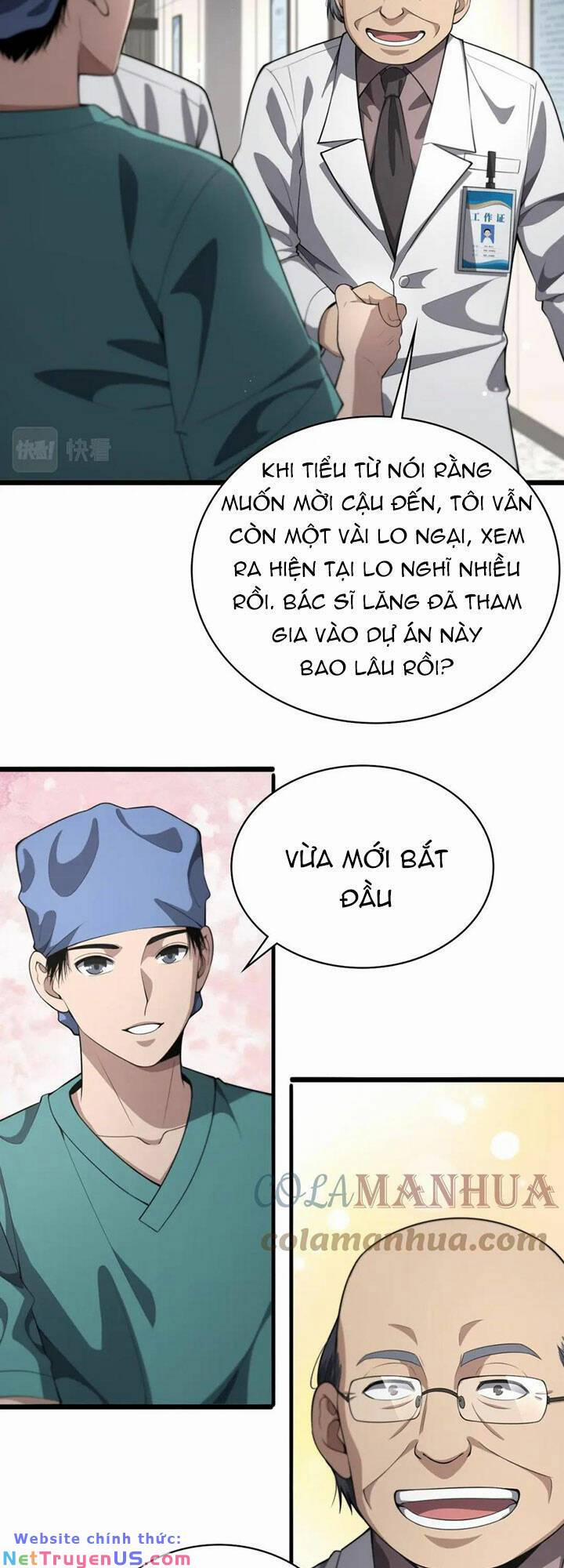 Đại Y Lăng Nhiên 199 trang 21