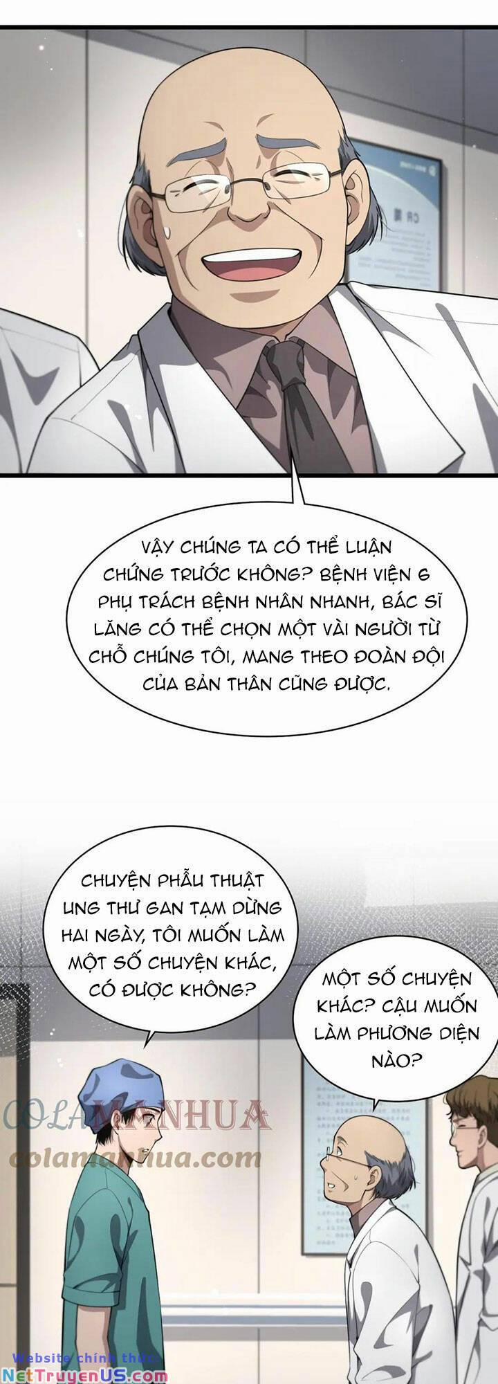 Đại Y Lăng Nhiên 199 trang 25