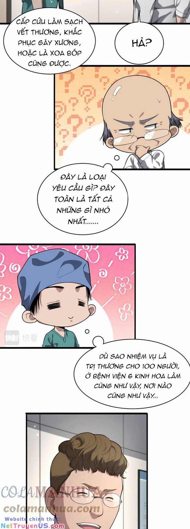 Đại Y Lăng Nhiên 199 trang 26