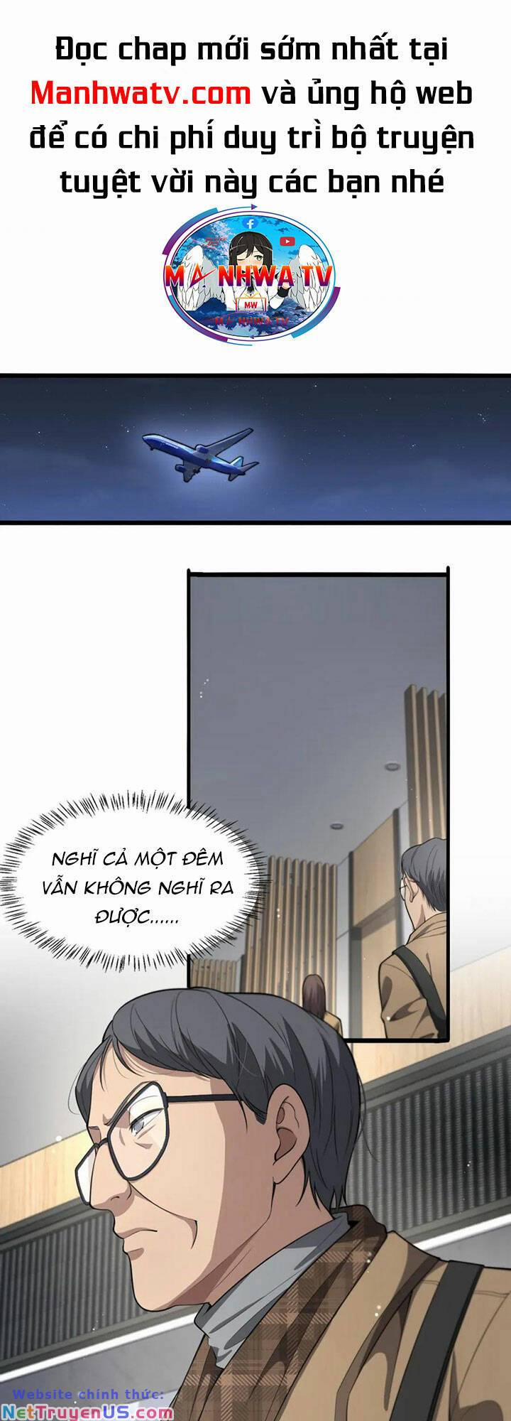 Đại Y Lăng Nhiên 199 trang 30