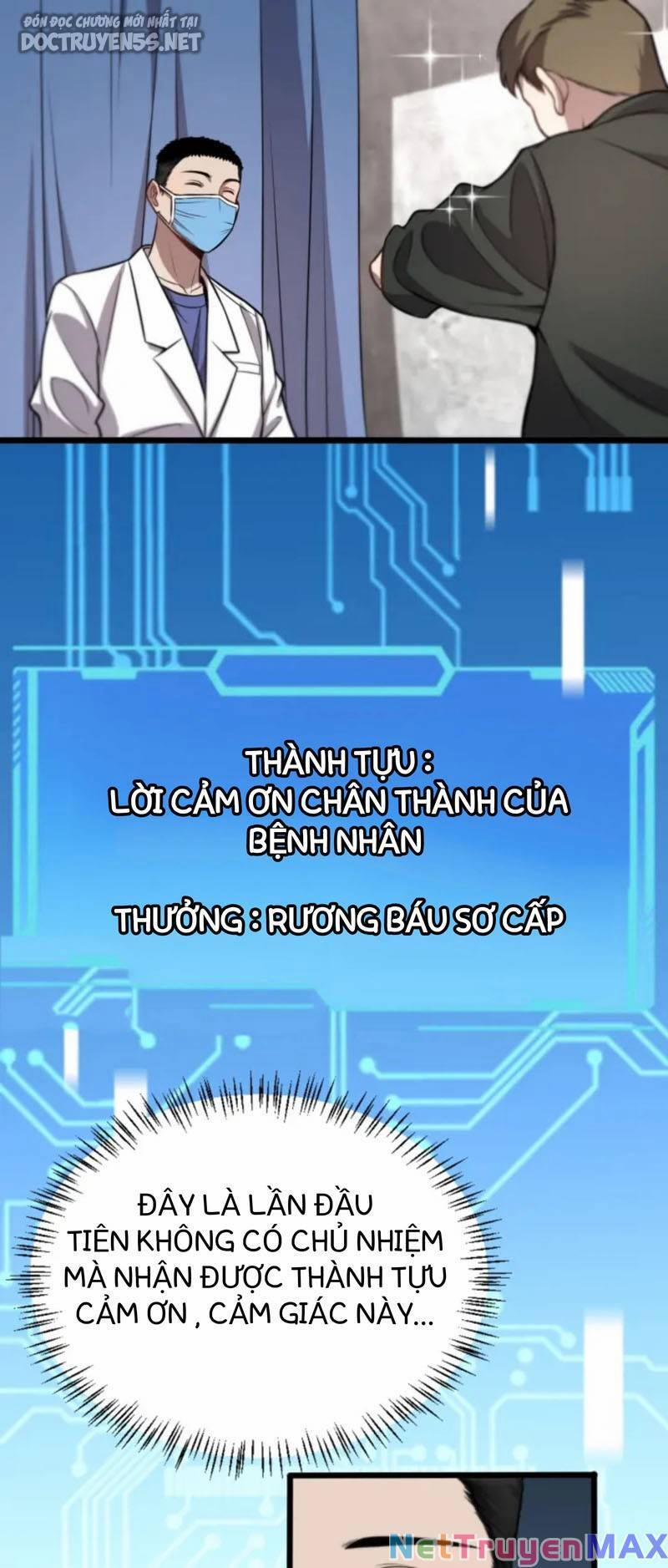 Đại Y Lăng Nhiên 20 trang 24