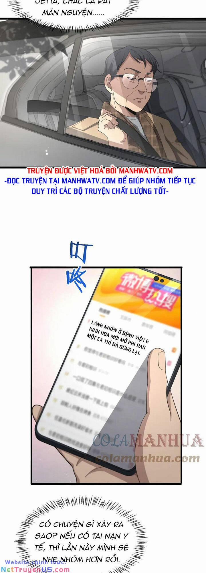 Đại Y Lăng Nhiên 200 trang 1