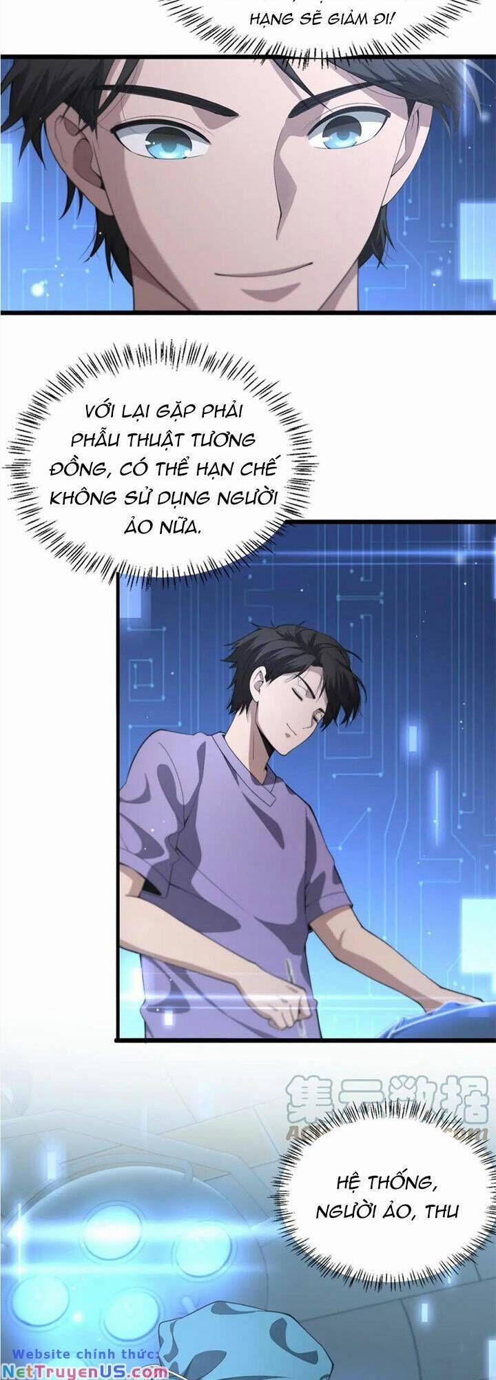 Đại Y Lăng Nhiên 206 trang 1