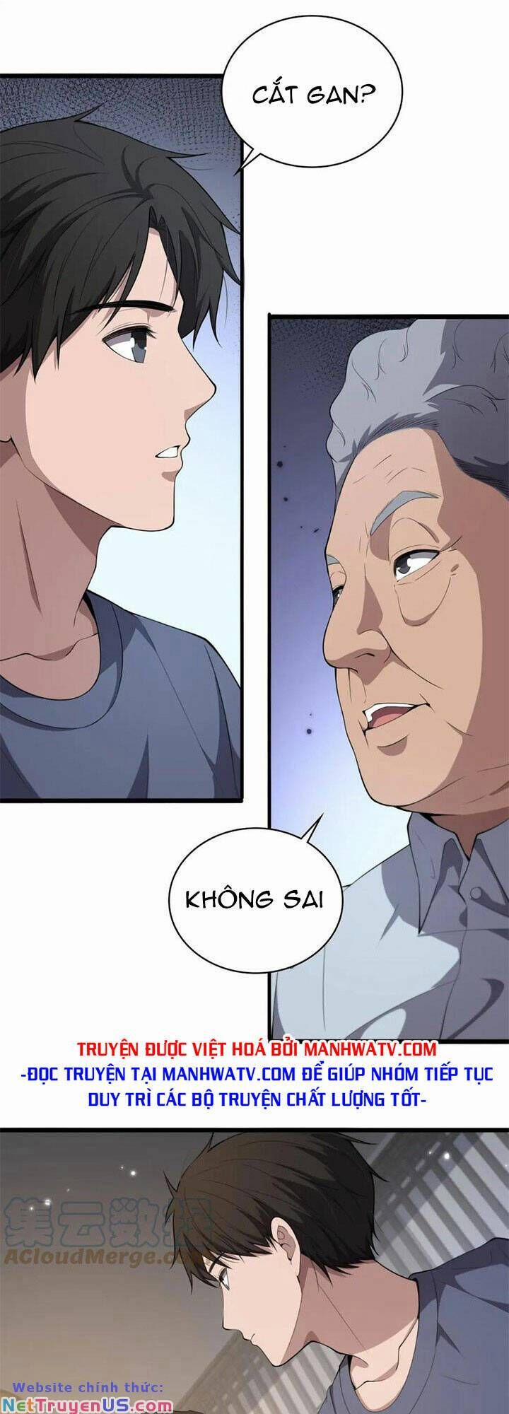 Đại Y Lăng Nhiên 206 trang 17