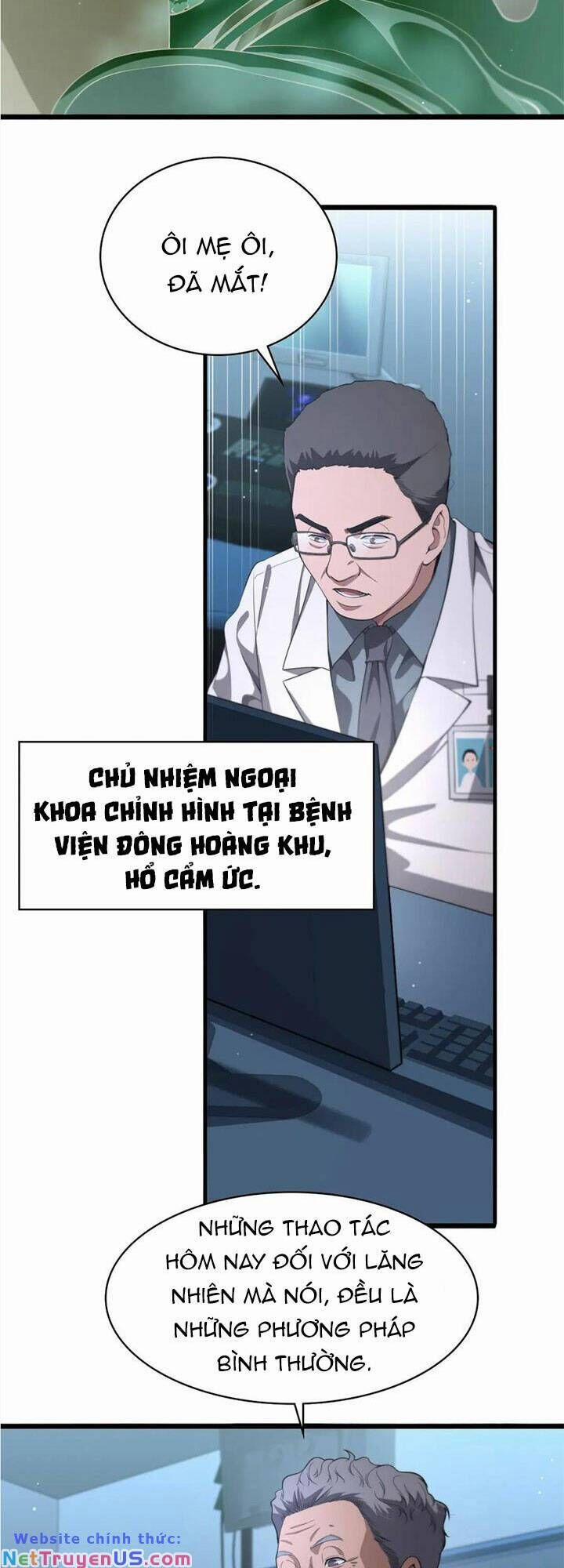 Đại Y Lăng Nhiên 206 trang 3