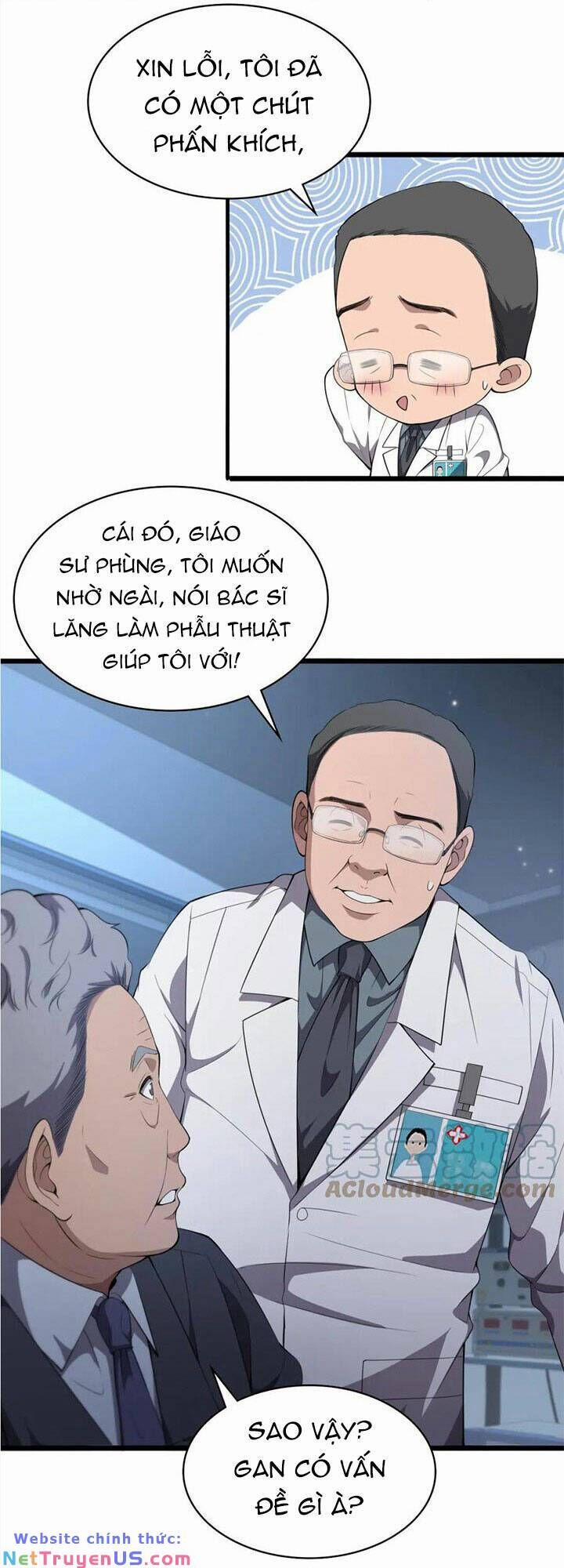 Đại Y Lăng Nhiên 206 trang 6