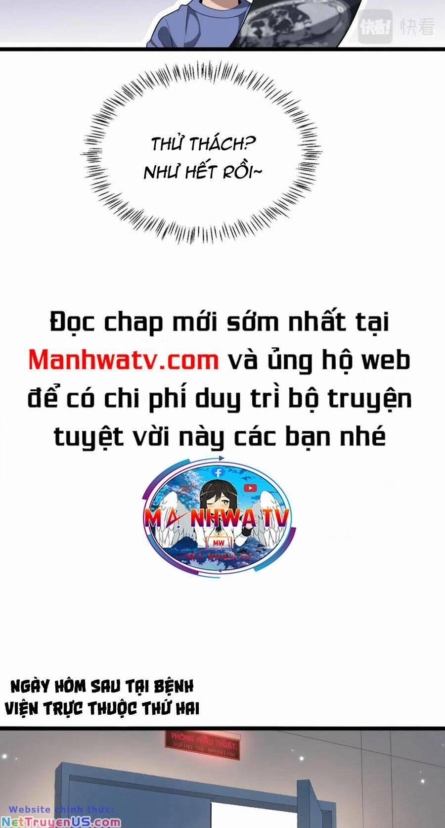 Đại Y Lăng Nhiên 207 trang 12