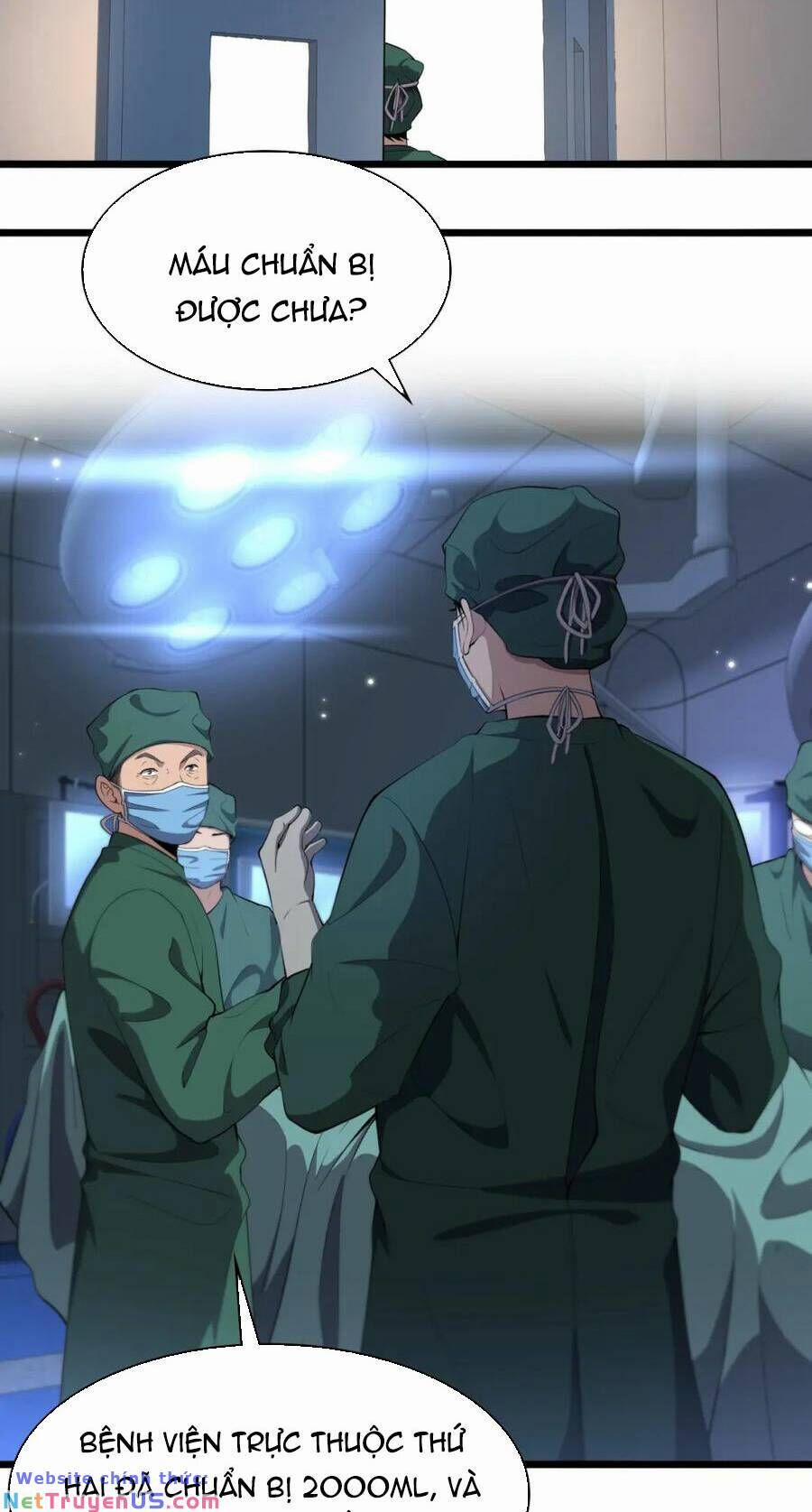 Đại Y Lăng Nhiên 207 trang 13