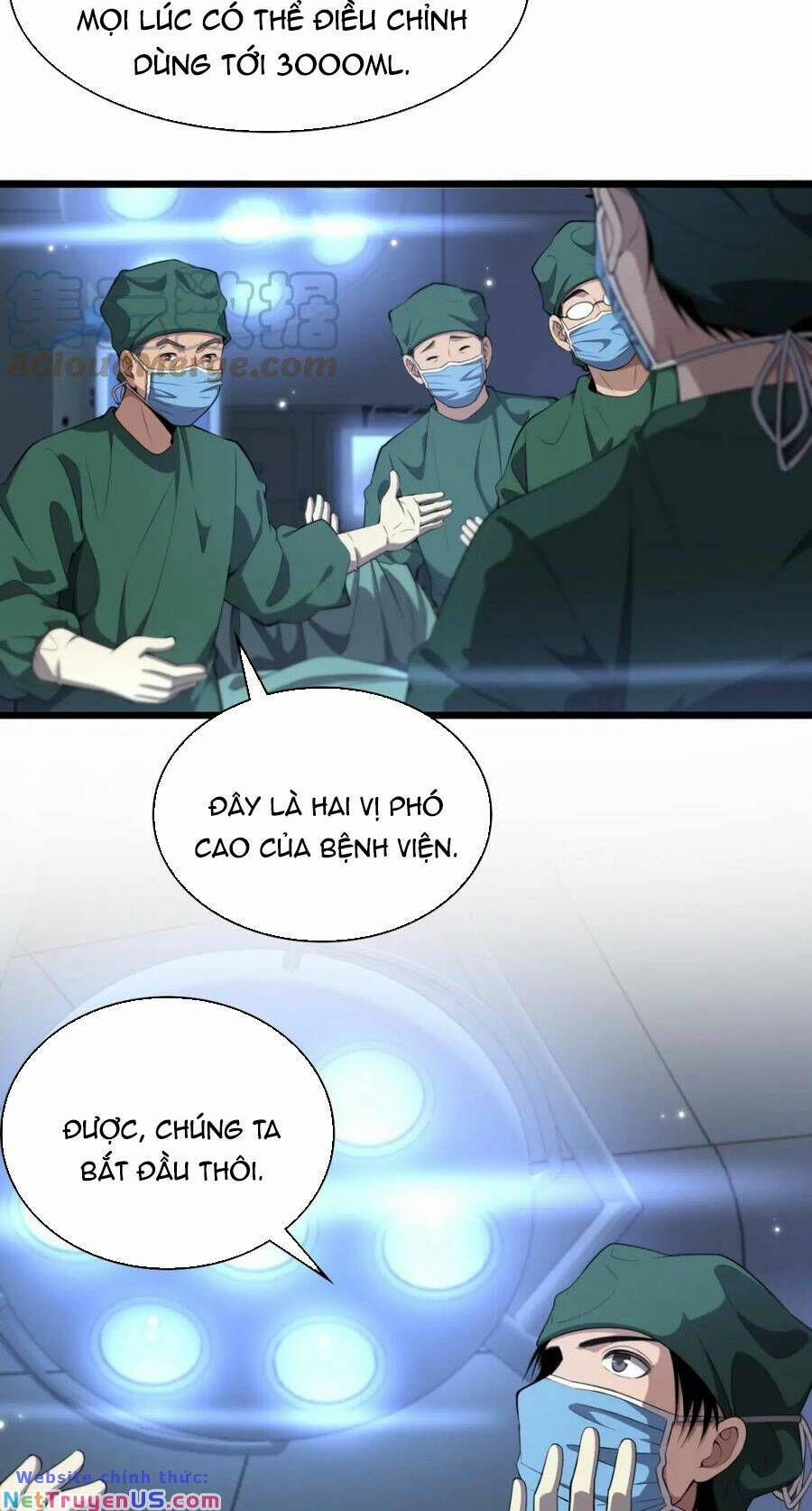 Đại Y Lăng Nhiên 207 trang 14