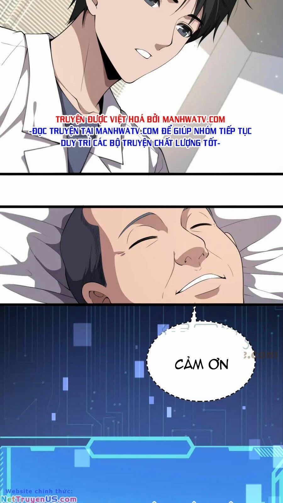 Đại Y Lăng Nhiên 207 trang 24