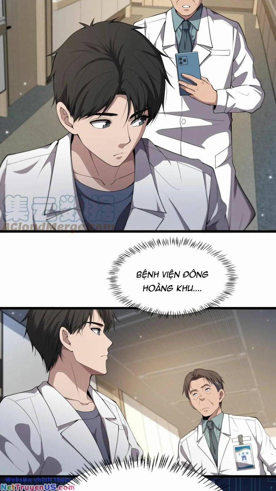 Đại Y Lăng Nhiên 207 trang 26