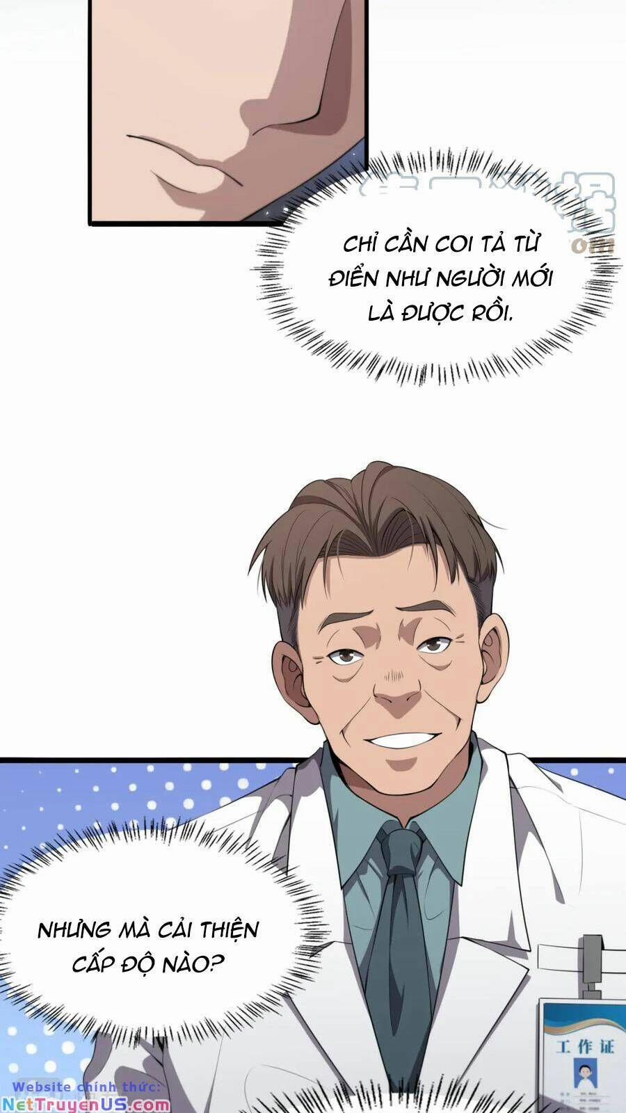 Đại Y Lăng Nhiên 207 trang 28