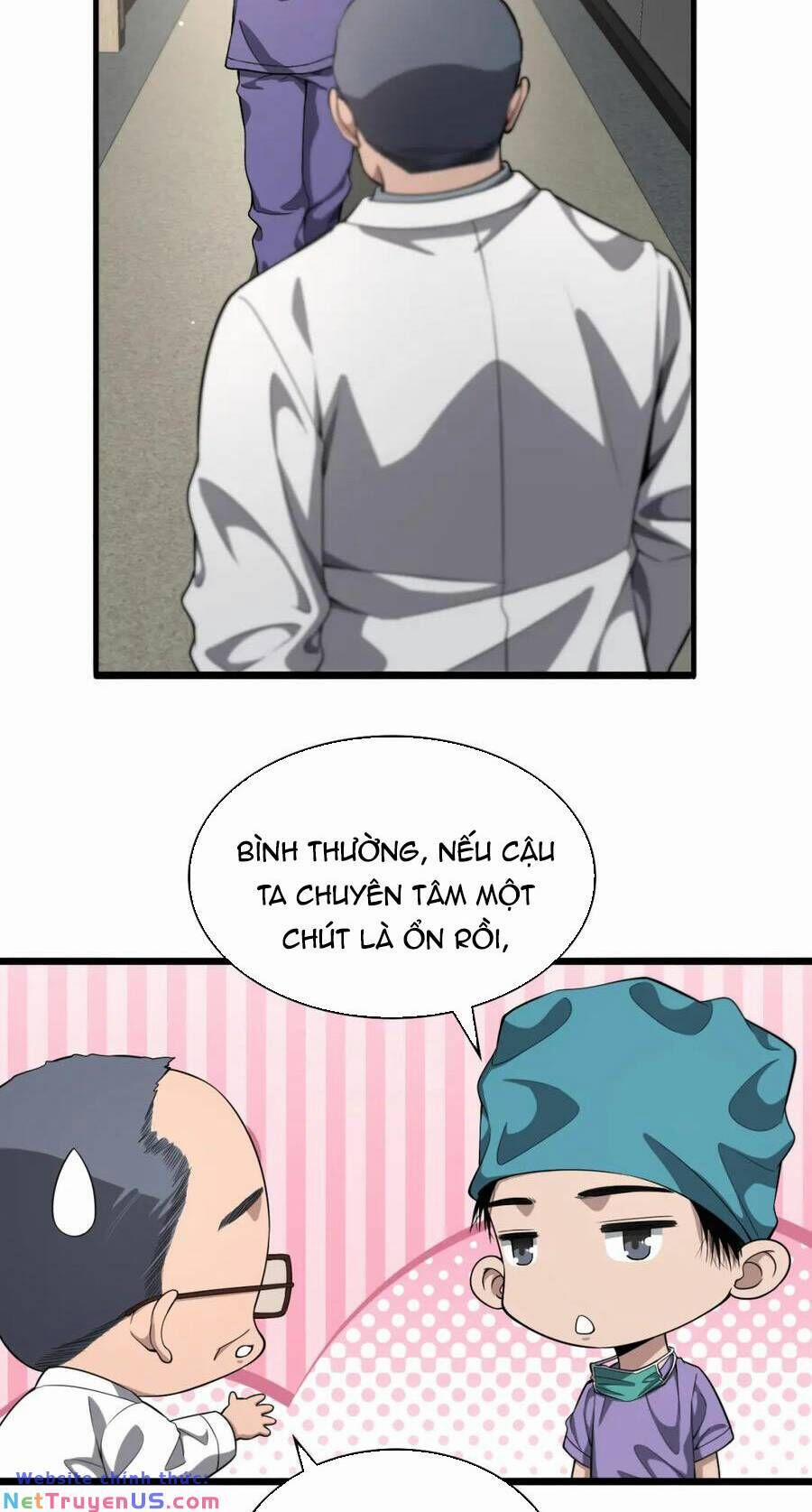 Đại Y Lăng Nhiên 207 trang 3