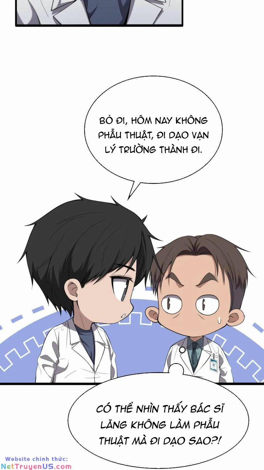 Đại Y Lăng Nhiên 207 trang 30