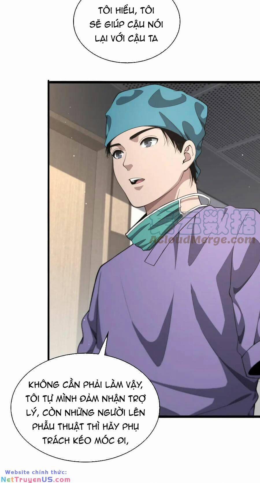 Đại Y Lăng Nhiên 207 trang 4