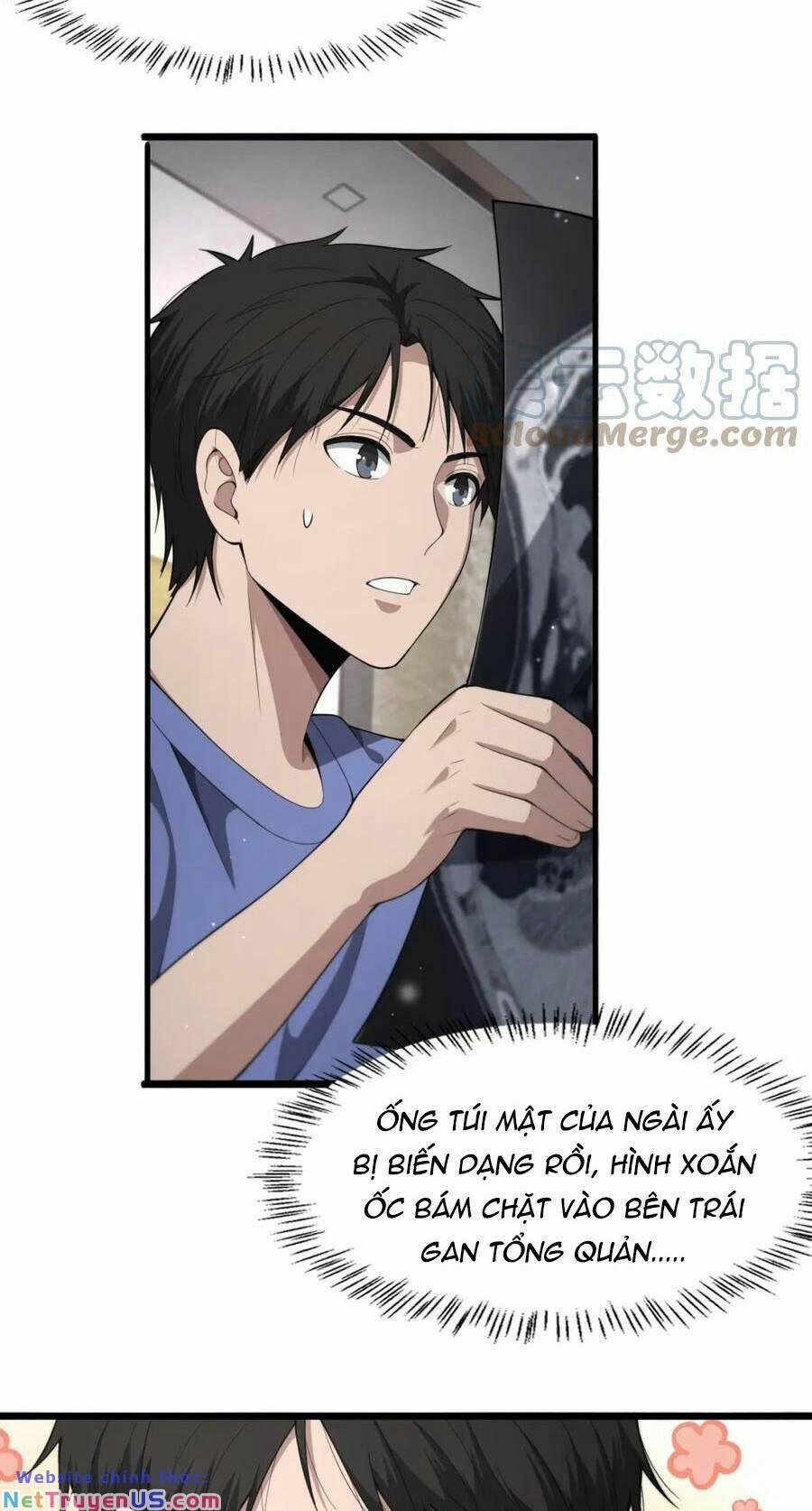 Đại Y Lăng Nhiên 207 trang 9