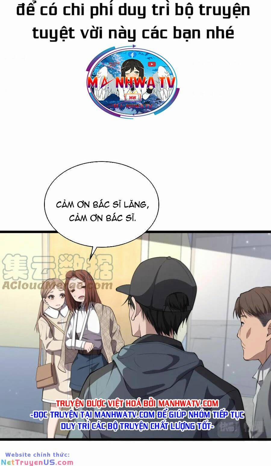 Đại Y Lăng Nhiên 208 trang 1