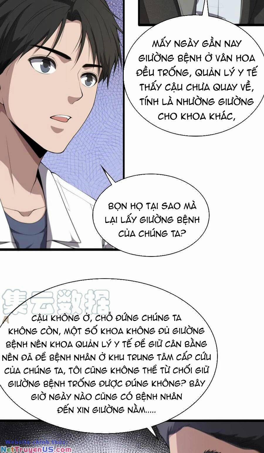 Đại Y Lăng Nhiên 208 trang 10