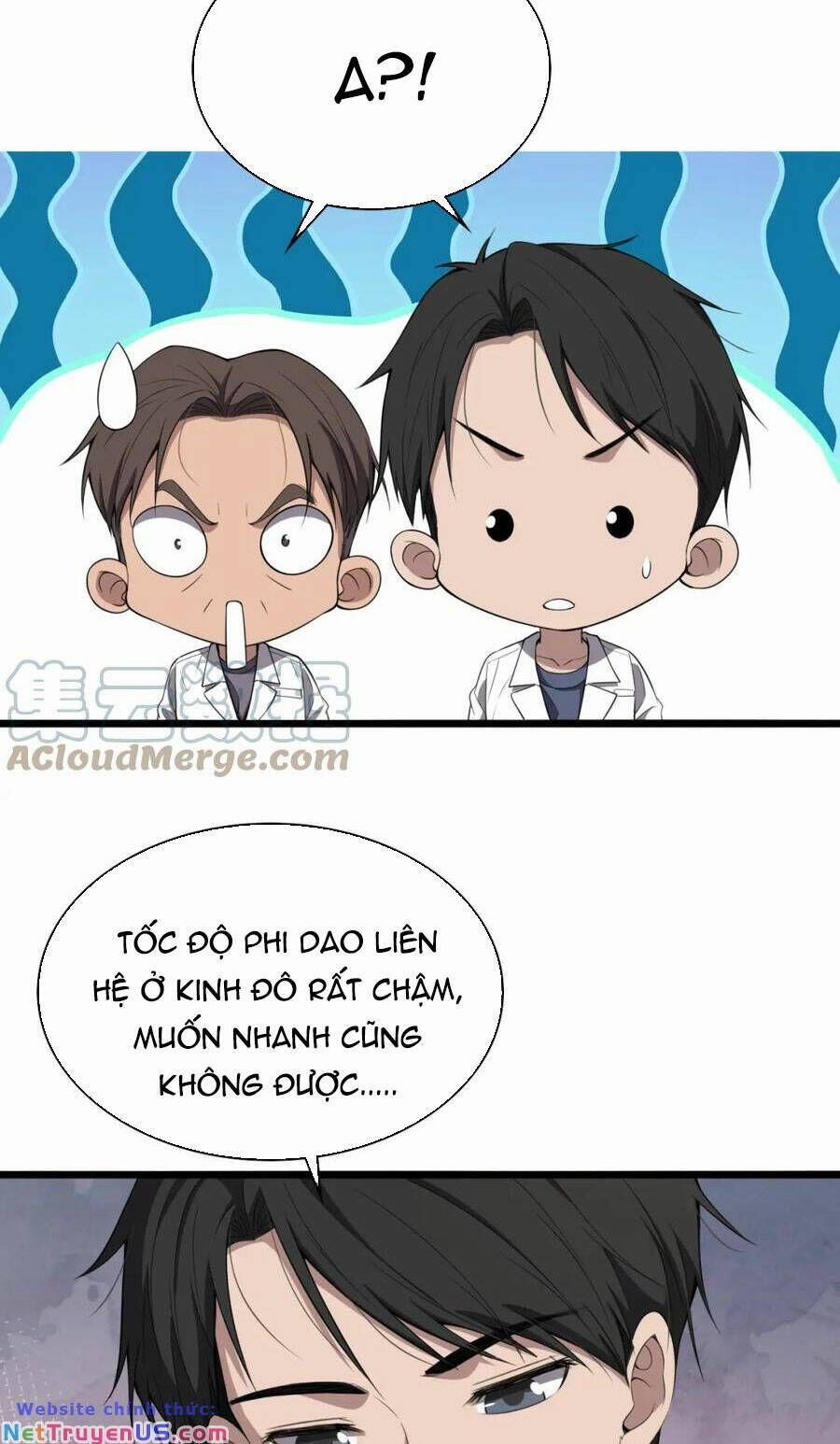 Đại Y Lăng Nhiên 208 trang 12