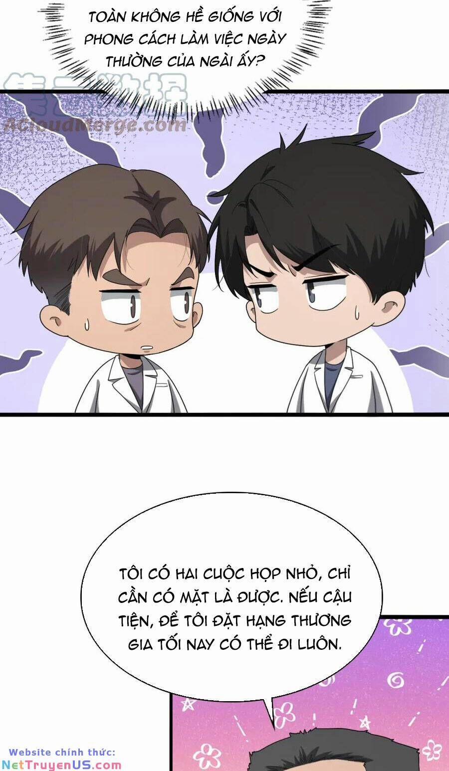 Đại Y Lăng Nhiên 208 trang 16