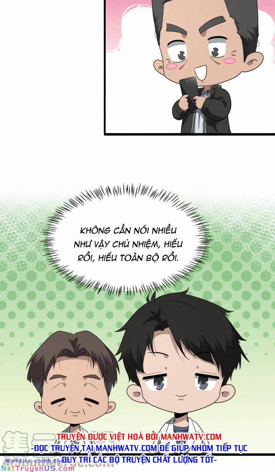 Đại Y Lăng Nhiên 208 trang 17