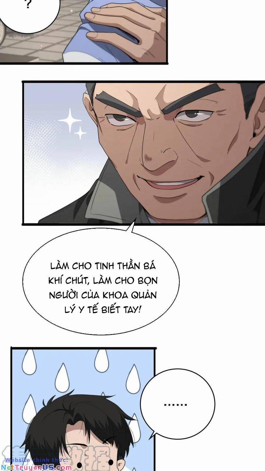 Đại Y Lăng Nhiên 208 trang 24
