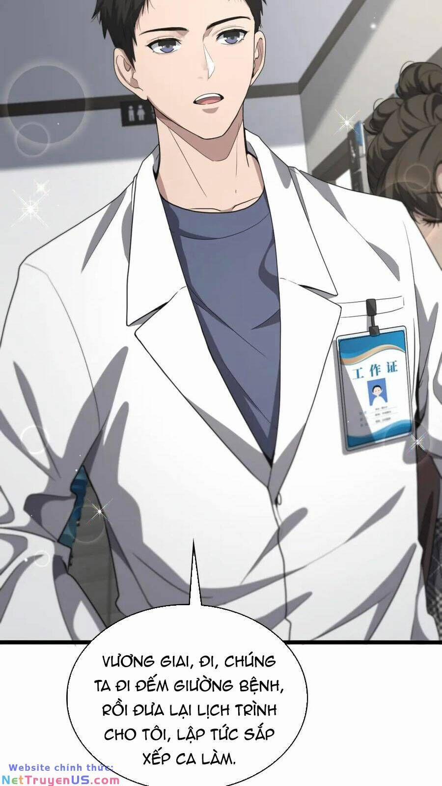 Đại Y Lăng Nhiên 208 trang 27