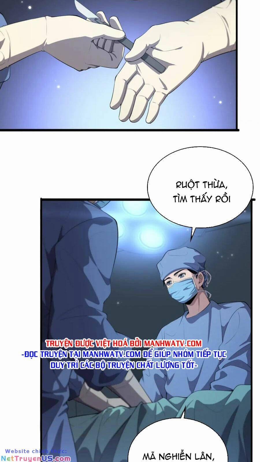 Đại Y Lăng Nhiên 208 trang 34