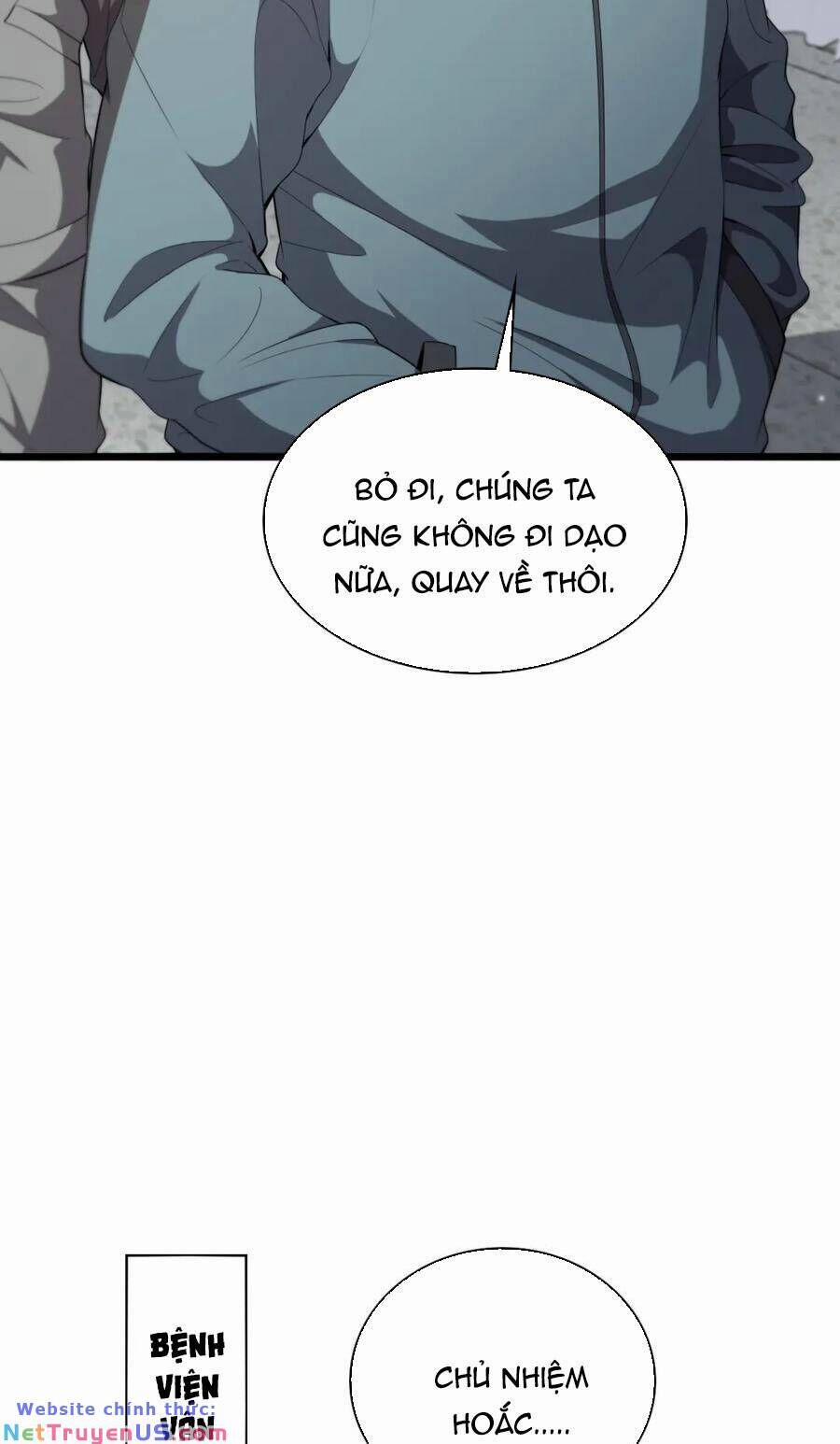 Đại Y Lăng Nhiên 208 trang 4