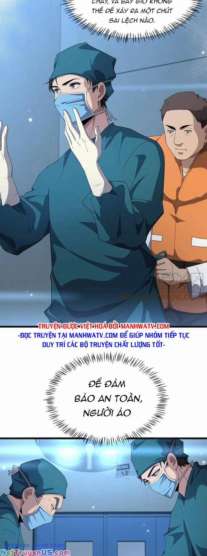 Đại Y Lăng Nhiên 209 trang 13