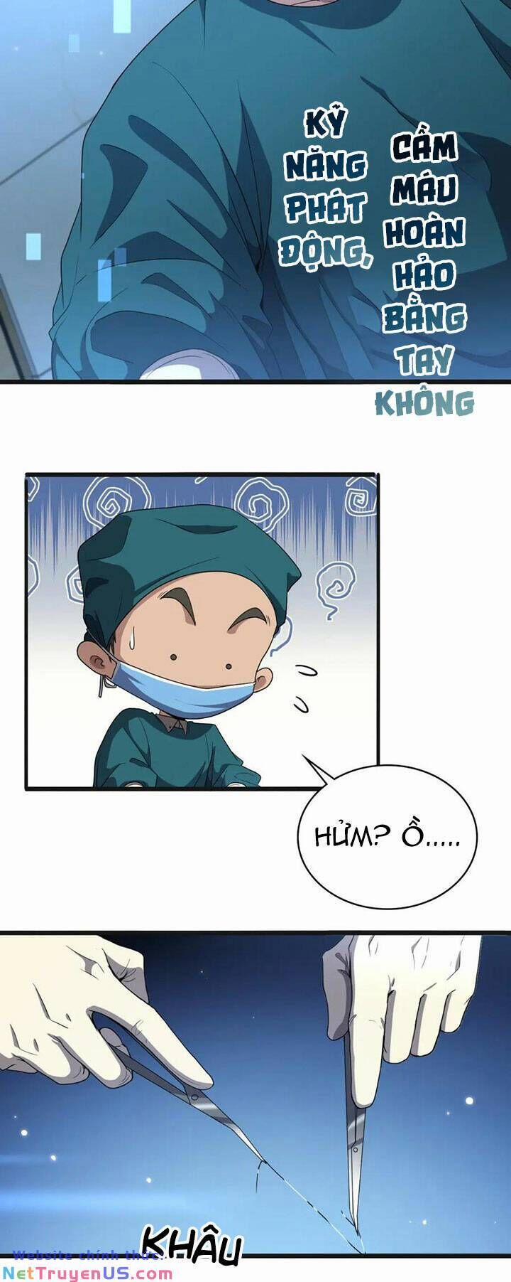 Đại Y Lăng Nhiên 209 trang 17