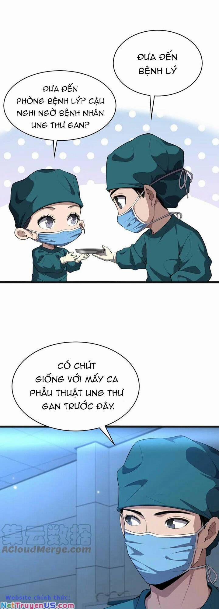 Đại Y Lăng Nhiên 209 trang 24