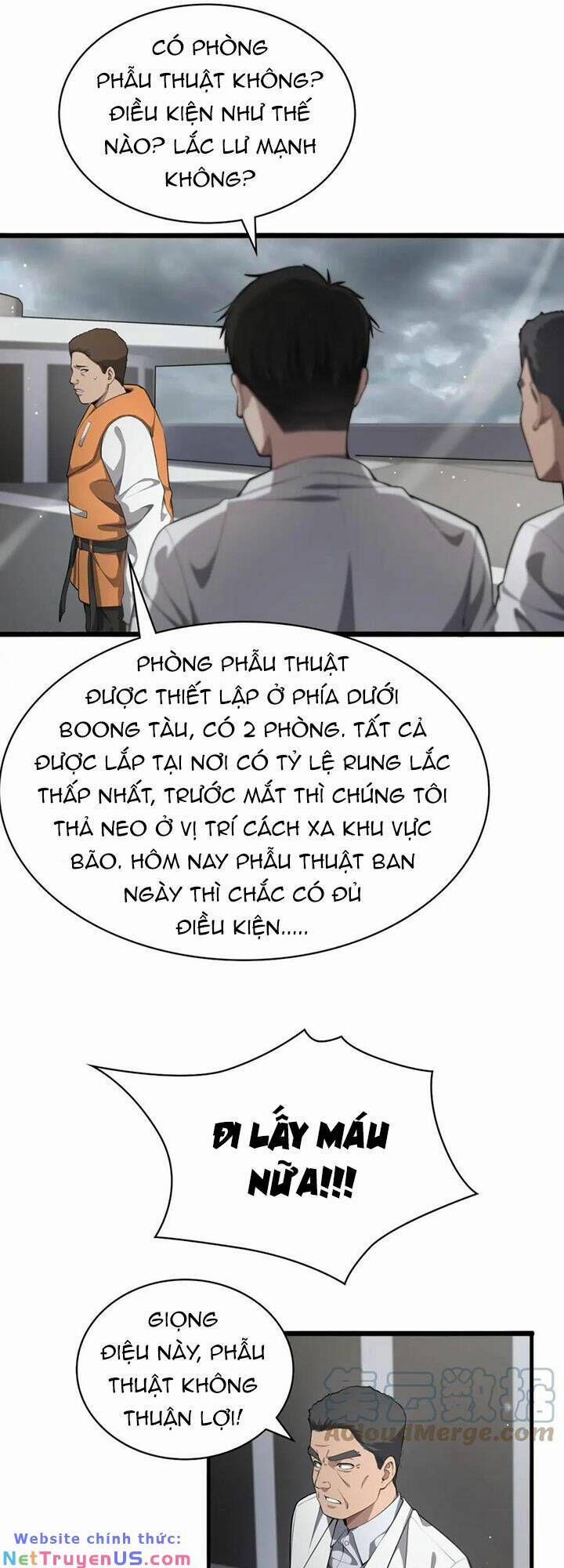 Đại Y Lăng Nhiên 209 trang 5