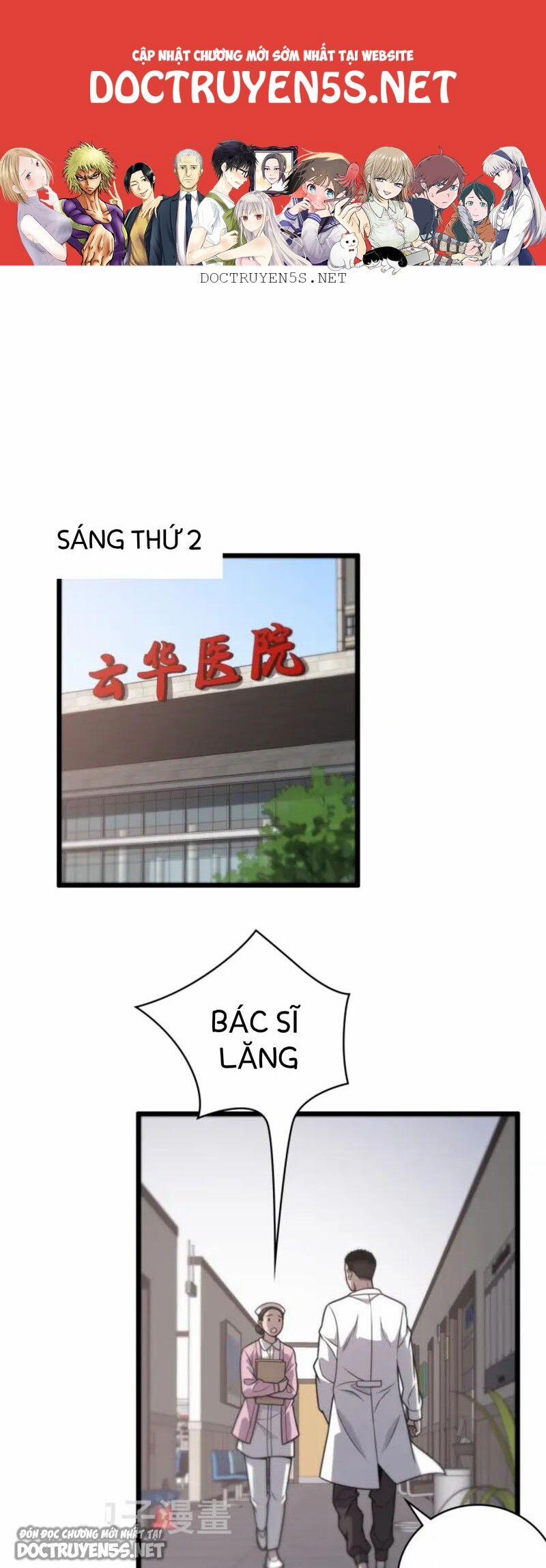 Đại Y Lăng Nhiên 21 trang 1