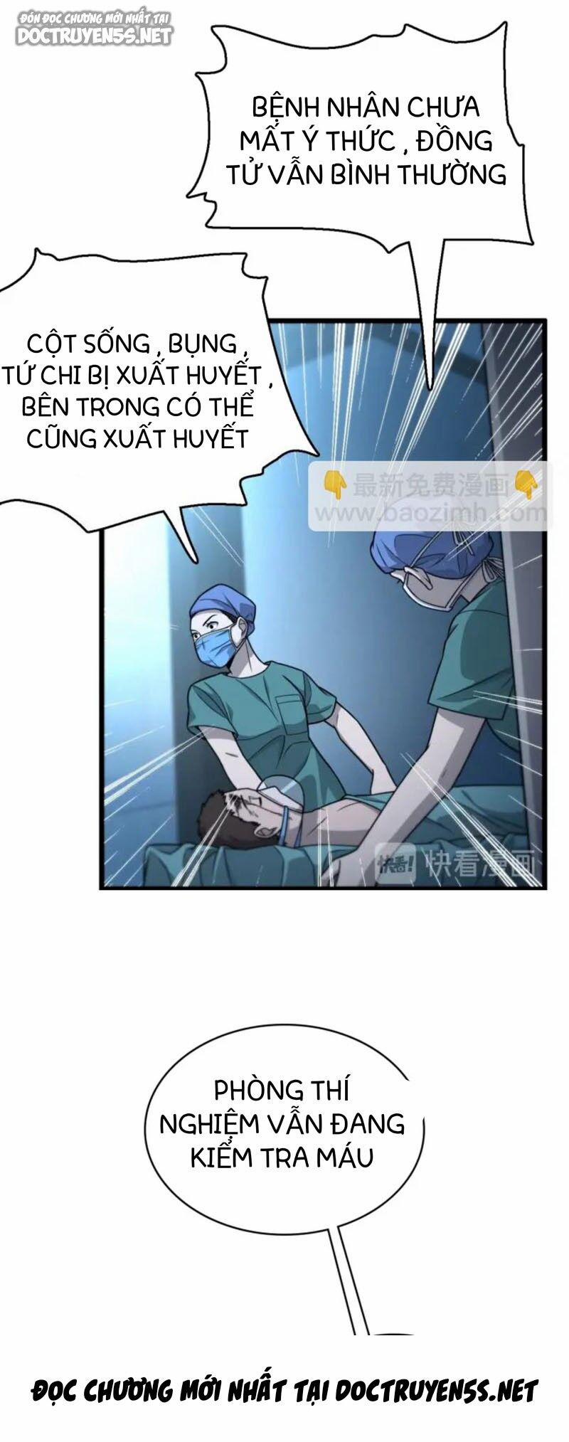 Đại Y Lăng Nhiên 21 trang 12