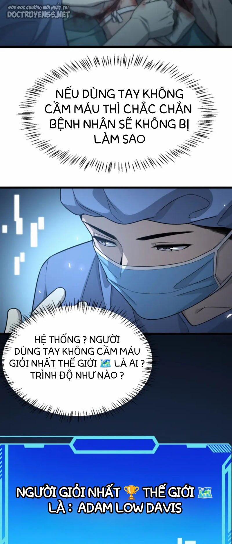 Đại Y Lăng Nhiên 21 trang 16