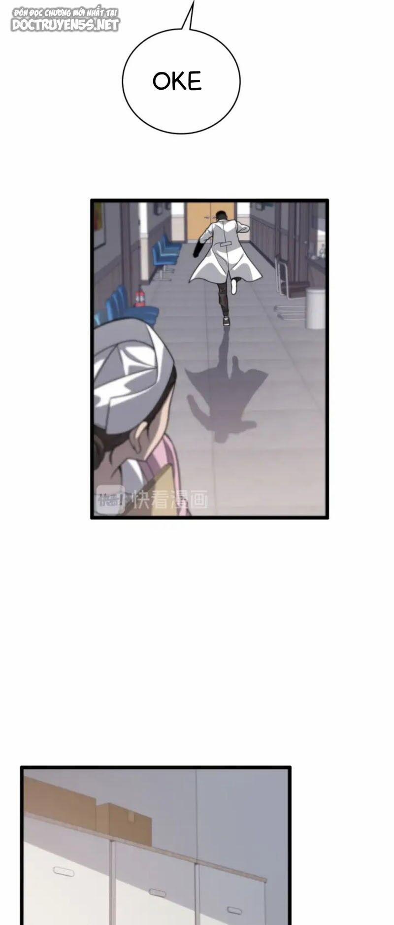 Đại Y Lăng Nhiên 21 trang 3