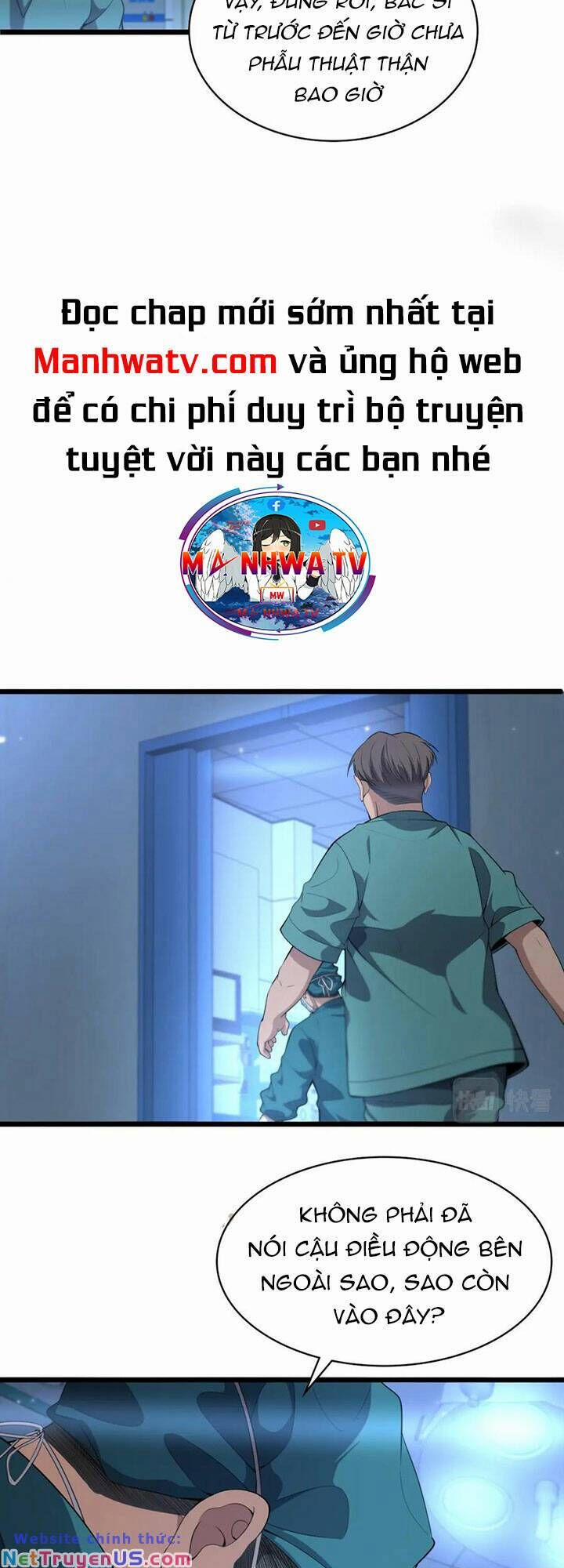 Đại Y Lăng Nhiên 210 trang 25