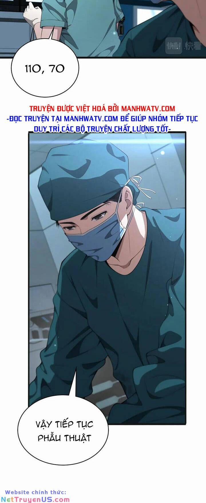 Đại Y Lăng Nhiên 210 trang 4