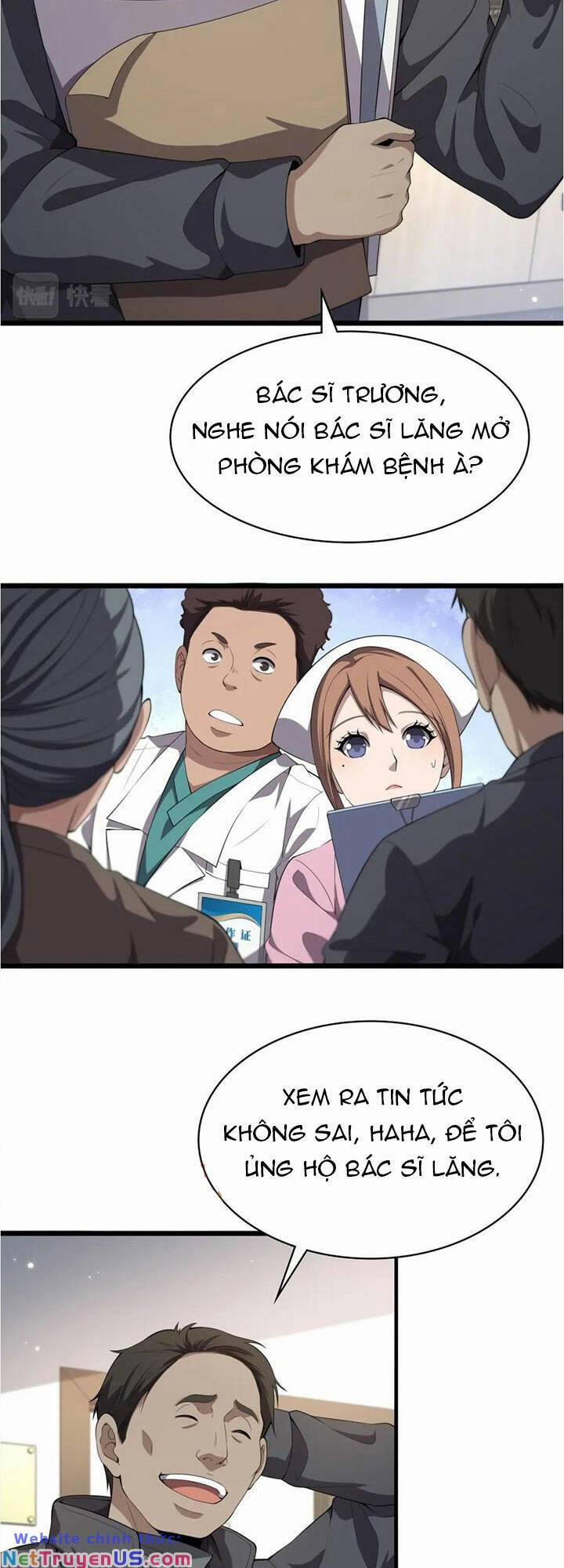 Đại Y Lăng Nhiên 214 trang 1