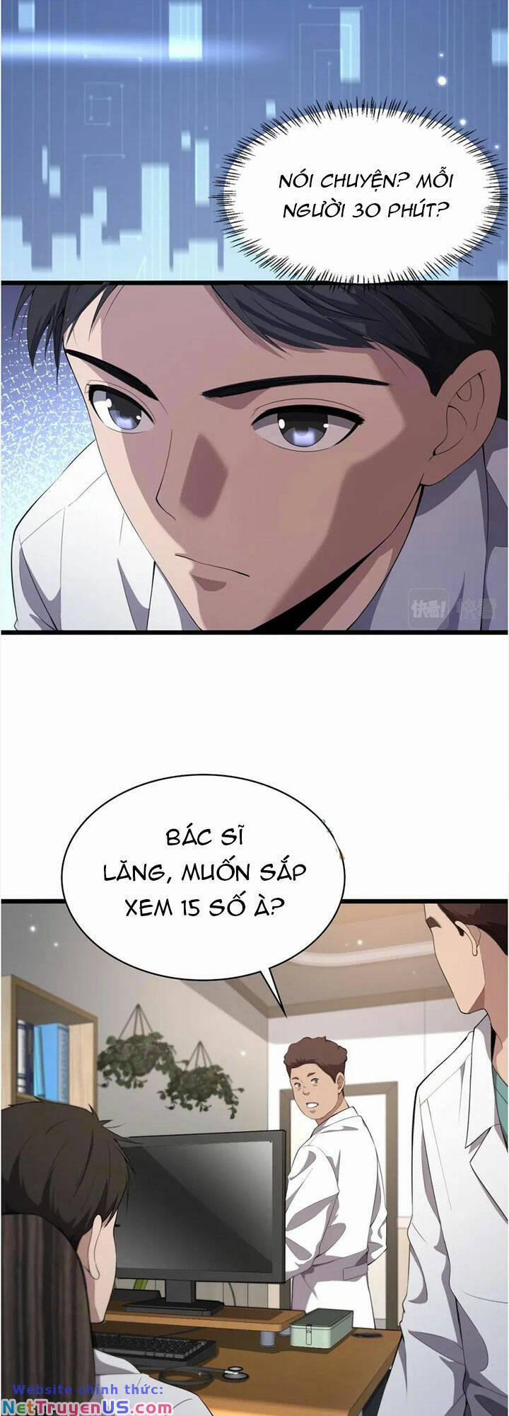 Đại Y Lăng Nhiên 214 trang 14